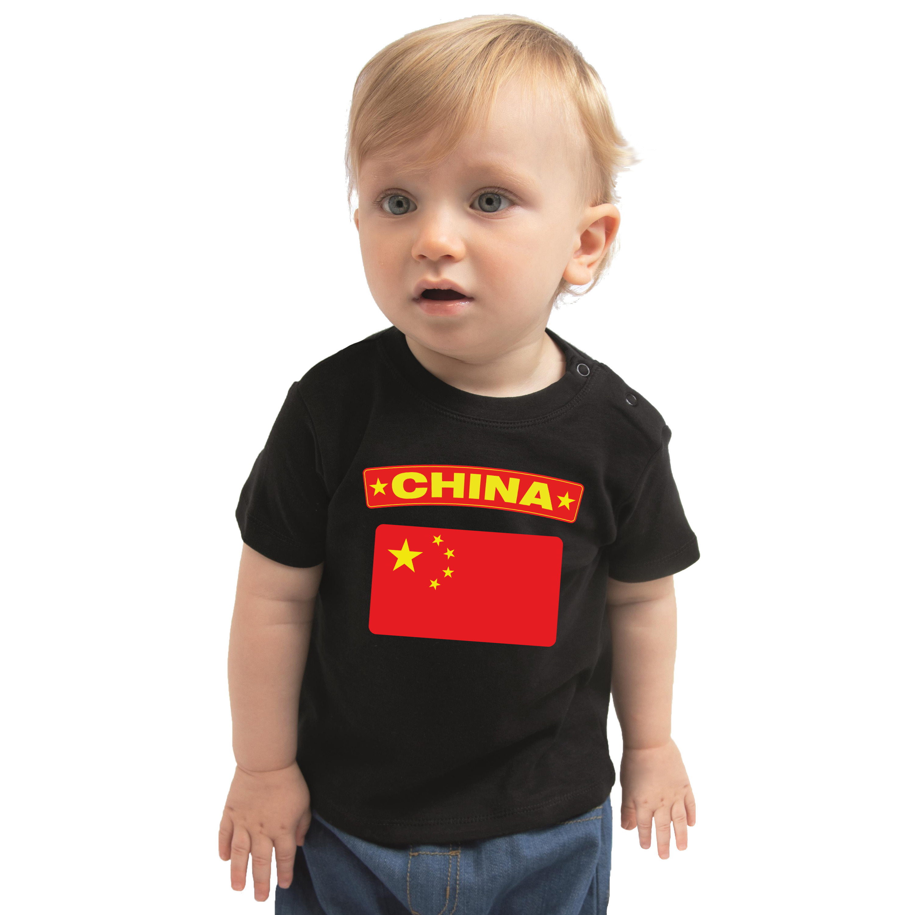China t-shirt met vlag zwart voor babys